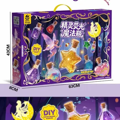 拼豆套装大礼盒益智玩具桌面DIY挂件培训机构幼儿园礼品批发
