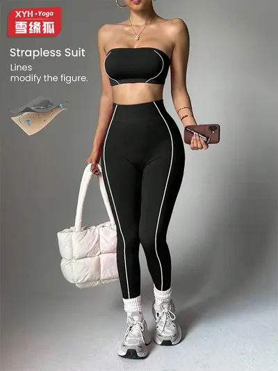 跨境TK爆款瑜伽服套装女撞色裹胸上衣蜜桃臀修身长裤健身运动服