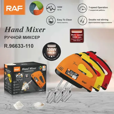 7-speed electric hand mixer, portable, handheld - 8