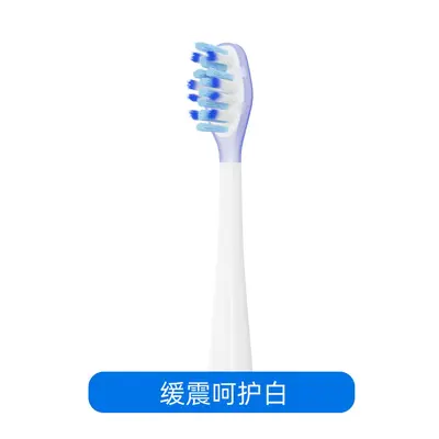 AFT-Compatible Replacement Brush Head for usmile Smile Electric Toothbrush - 11