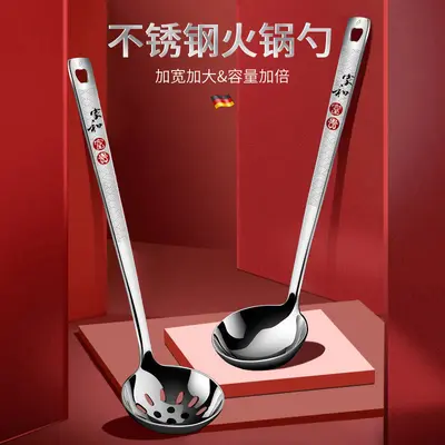 Exclusive Link Product, Please Contact Us to Order