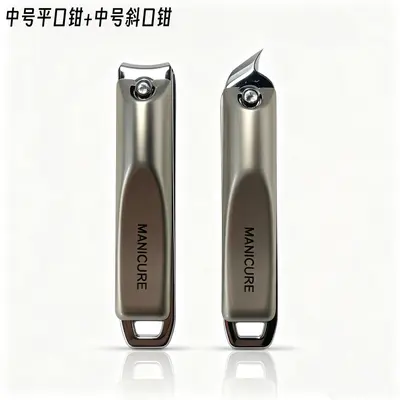 Nail Clipper Set, professional manicure tool - 10