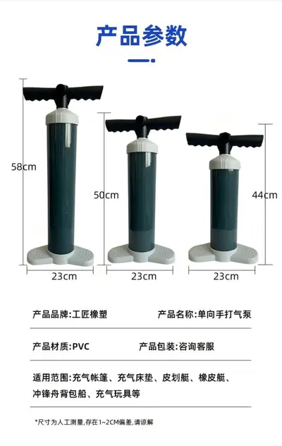 High Pressure Double-Action Hand Air Pump for SUP Boards and Inflatable Tents - 7