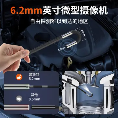 Otomotiv onarımı ve boru hattı denetimi için geniş açılı, yüksek çözünürlüklü kameralı, 7 inçlik geniş ekranlı, 360 derece dönebilen endoskop, elde taşınabilir portatif endoskop. - 5