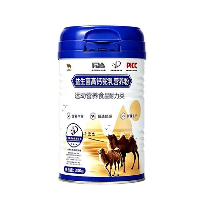Probiotisches Kalzium-Kamelmilch-Nährpulver 320g - 6