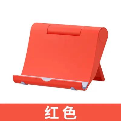 Cross-border Desktop Universal Phone Stand Customizable Logo Portable DIY Tablet Adjustable Lazy Stand Factory Portable - 10