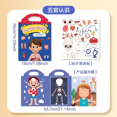 Reusable Children's Sticker Book, Animals and Dinosaurs - 7