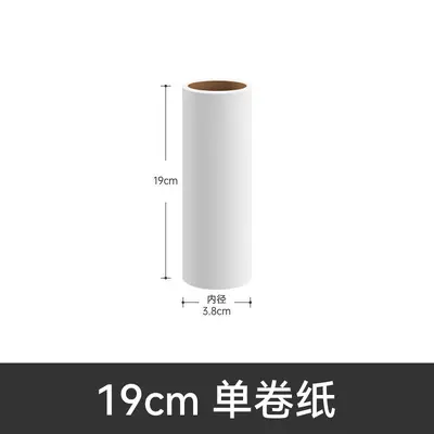 Replacement paper lint roller, household use - 13