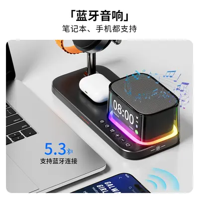 Qi2.2 Magnetic 25W Wireless Charger with Cooling, 6-in-1