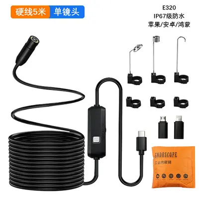 Endüstriyel endoskop IP67, Apple/Android uyumlu - 7