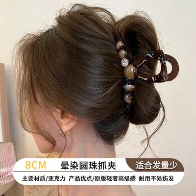 2026 Elegant Hair Claw Clip Posterior Voluminous Hair Styling Accessory Medium Size Shark Clip Hair Barrette - 8