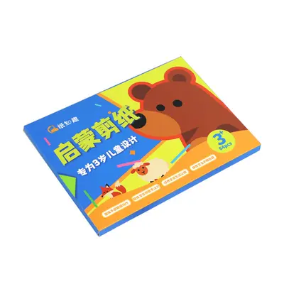 Children's Paper Cutting Educational Toy, Montessori Training, Ages 3+ - 7