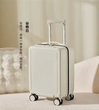 16-Inch Lightweight Carry-On Trolley Suitcase with Silent Wheels - 8