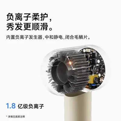Laifen SE Lite 2 Hair Dryer, High-Speed, High-Power Airflow