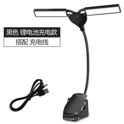 Wiederaufladbare LED-Notenpultleuchte, USB-Klemme, dimmbar, für Gitarre und Erhu
