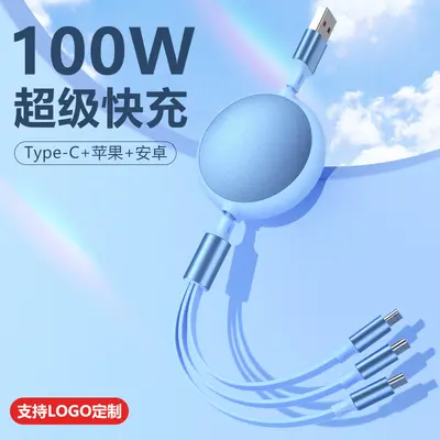 3-in-1 100W super fast charging cable 6A for Apple, Android and Huawei