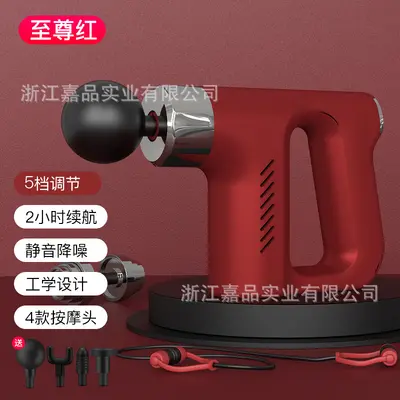 Mini Massage Gun with Brushless Motor and Neck Attachment - 10