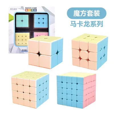 Smart Rubik's Cube Levels 2-5 Magic Ruler Rainbow Ball Gift Set, Educational Toy - 8