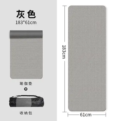 TPE瑜伽垫可折叠加厚初学者家用加宽加长健身垫健身运动用品批发 - 10
