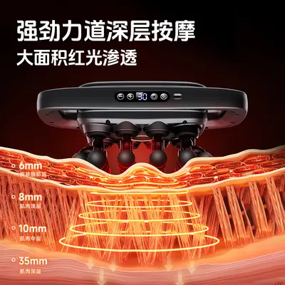 Amazon Best Seller 16-Head Multi-Head Massage Gun 20-Head Fascia Gun Muscle Massager Electric Massage Gun Factory - 3