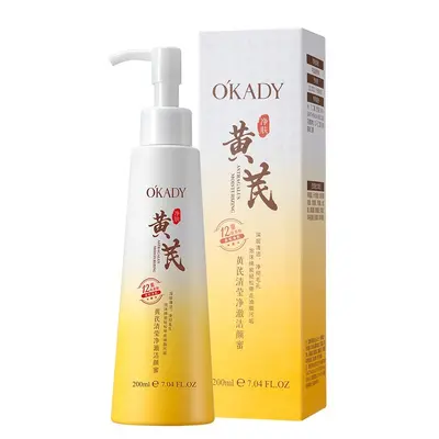 Oupei Astragalus Face Wash, Gentle Deep Pore Cleansing, Brightens Complexion