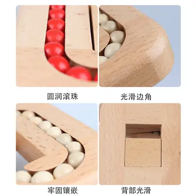 木质平面滚珠益智玩具孔明锁鲁班锁儿童成人科教智力休闲解压玩具