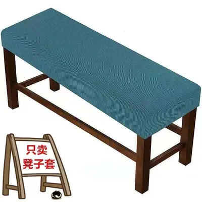 Cross-border Ready-made Bench Cover Piano Elastic Thickened Corn Kernel Bench Cover Home Hotel Shoe Changing Stool Cover - 13