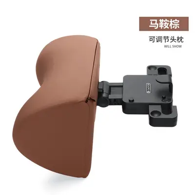 Adjustable Car Seat Headrest with Memory Foam Neck Support Pillow - 8