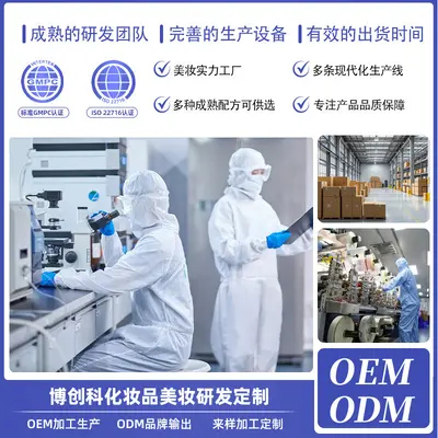 博创科国风痘痘贴轻薄美观透气吸脓吸液水胶体星星祛痘豆豆贴批发