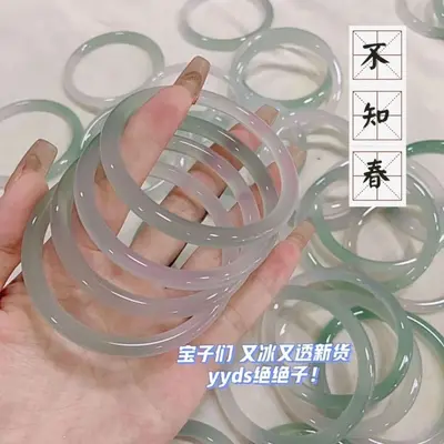 Chinesischer Glaspanzer für Frauen, cool und elegant, luxuriöses Gefühl, Klingel-Armband, feiner runder Stab, verschönert die Haut, Handaccessoire, Qixi-Festivalgeschenk.