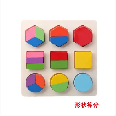 Wooden Shape and Color Sorting Board, Geometric Educational Blocks - 8