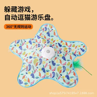 Pet Hunting Tent Self-Entertainment Boredom Relief Hideaway Tent Electric Game Tent Interactive Cat Wand Automatic Cat Turntable Cat Toy - 9