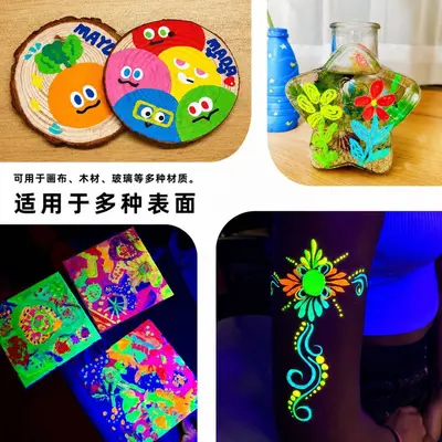 6-Color 22ML Fluorescent Acrylic Paint Set, Bright, for DIY Wall Painting