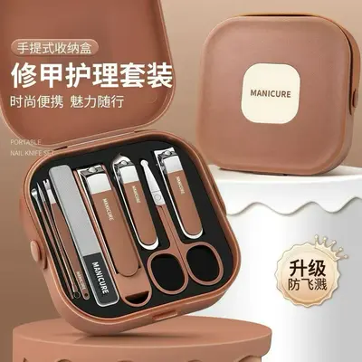 Anti-Splash Nail Clipper Set, Portable Manicure Set