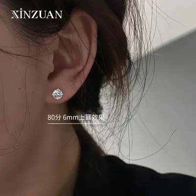 S925 gümüş moissanit küpe, vidali - 10