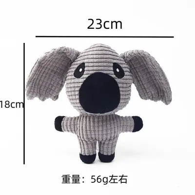 Dog toy with sound, indestructible, for large dogs