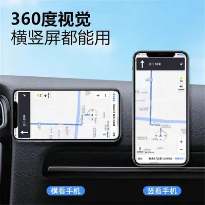 Metal Magnetic Car Phone Holder, Dual-Ball Joint, Universal Center Console Mount - 4