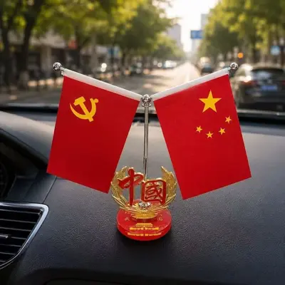 Car Dashboard Desktop Ornament, Five-Pointed Star and Red Flag - 8