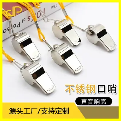 High-Pitched Metal Referee Whistle, Copper Basketball Whistle - 2