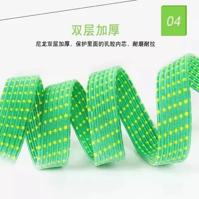Electric Scooter Motorcycle Bungee Cord, Heavy-Duty Trunk Elastic Rope - 4