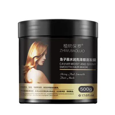 Women's Fragrance Hair Mask, Frizz-Reducing Repair Conditioner - 8