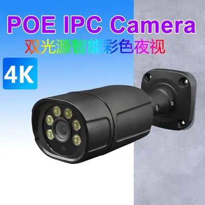16 kanal POE/NVR CCTV seti, 4K 8MP, dış mekan bullet kamera - 10