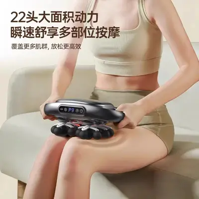 Massagepistole mit 22 Aufsätzen, Hochfrequenzvibration, multifunktional - 2