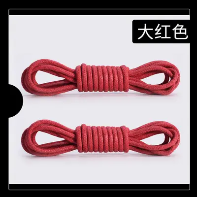 Martin Boot Laces, Round Waxed Leather Boot Shoelaces, Brown and Black - 11