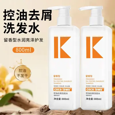 Individuelles Anti-Schuppen-Shampoo - 2