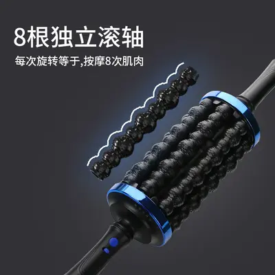 Electric Multifunctional Roller Massage Gun for Men, High-Power - 4