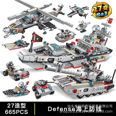SWAT Building Blocks Compatible with LEGO Military Sets - 9