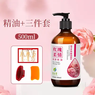 Rose Essential Oil Back Massage Oil, Warming, for Couples, No-Rinse - 11