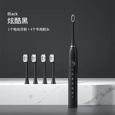 Adult Electric Toothbrush, Fully Automatic, Soft Bristles, Travel Set - 8