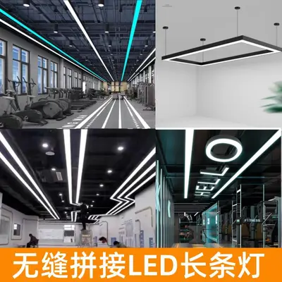 Quadratische LED-Röhrenleuchte Bürolichtstab LED-Streifen Licht Büro Supermarkt Geschäft kommerzielle Aluminium-Hängeleuchte Drahtstab-Leuchtstab Kronleuchter Anpassung